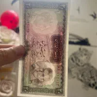 اسکناس جفت ۲۰ ریالی شکارگاهی محمدرضاشاه|کلکسیون سکه، تمبر، اسکناس|اراک, |دیوار