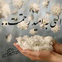 کد یک رند صفر09121444335