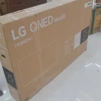 کارتن خالی تلویزیون ال جی LG و ساید بای ساید