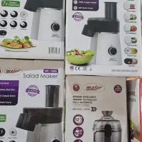 سالاد ساز مایر آلمان ۷تیغه سالاد شیرازی