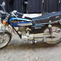 هندا 95