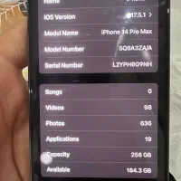 iPhone 14 Pro Max با رجستری|موبایل|فولادشهر, A3|دیوار