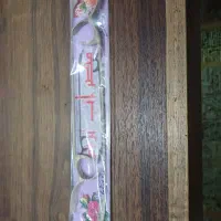 مضراب سنتور