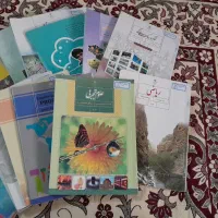 کتاب هشتم