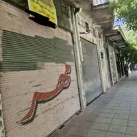 فروش مغازه مرودشت