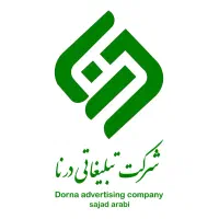 طراحی سایت و برنامه نویسی