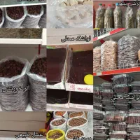 گردو وخشک بارگردوی همدان|خوردنی و آشامیدنی|آمل, |دیوار