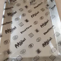 سینی استیل لبه دار|ظروف سرو و پذیرایی|تهران, سردارجنگل|دیوار