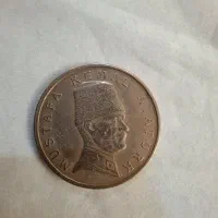 سکه یادبود 100000 لیر