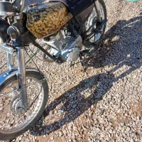 موتور پیشتاز مدل 90 تازه تعمیر شده