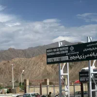 سفر کاری یک روزه