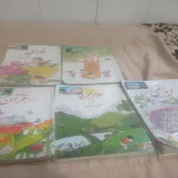 کتاب درسی چهارم واول