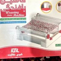 بازی ماشین بافندگی