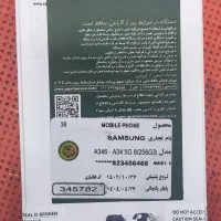 a34 5g|موبایل|بیرجند, |دیوار