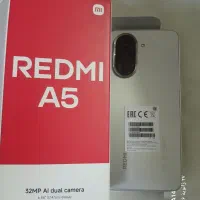 گوشی Redmi A5|موبایل|مهاباد (آذربایجان غربی), |دیوار