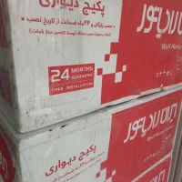 فروش پکیج / رادیاتور / ایران رادیاتور / تاش