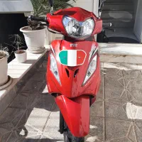 موتور وگوو مدل 98