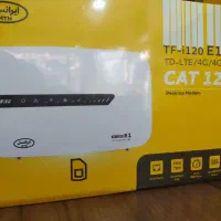 فروش مودم پرسرعت