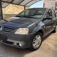پارس تندر ۹۷ بی رنگ مولتی مدیا. گریبکس جدید