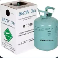 گاز یخچال ۱۷ کیلویی ایکسون a134