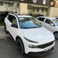 ری را / ریرا سفید*مشکی / اقساط ۱۴۰۴