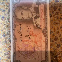 اسکناس|کلکسیون سکه، تمبر، اسکناس|تهران, دریا|دیوار