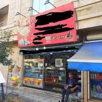 اجاره مغازه ۲۰ متری در ابوذر|اجارهٔ مغازه و غرفه|تهران, ابوذر|دیوار