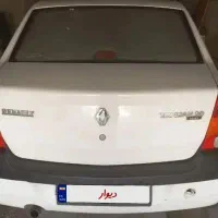 فروش ال۹۰
