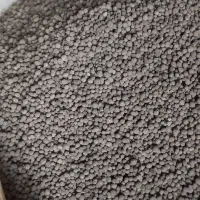 کود سیاه فیتو میکسین|خدمات باغبانی و درختکاری|کرمانشاه, |دیوار