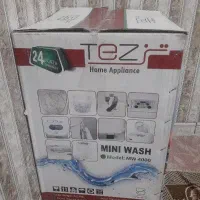 مینی واش نو|ماشین لباسشویی و خشککن لباس|یاسوج, |دیوار