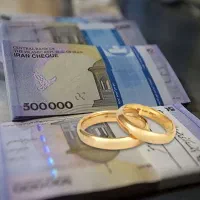 فروش وام ۳۰۰ تومنی ازدواج