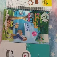 کتاب تست یازدهم و دوزادهم