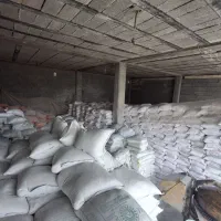 مصالح ساختمانی