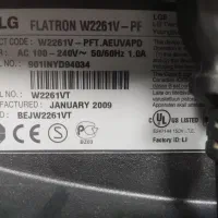 مانیتور|قطعات و لوازم جانبی رایانه|ملارد, |دیوار