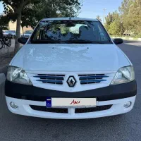 ال ۹۰ استثنایی