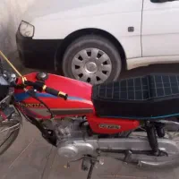 موتور رهرو ۸۷