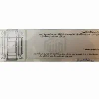 پراید 111 مدل 95|خودرو سواری و وانت|علیآباد کتول, |دیوار