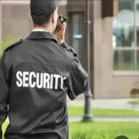 جویای کار نگهبانی یا حراست