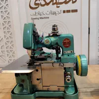 سردوز خانگی سه نخ|لوازم خیاطی و بافتنی|چابهار, |دیوار