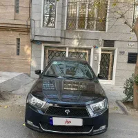 دنا اتومات مدل اخر ۱۴۰۱