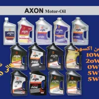 نمایندگی روغن موتور آکسون با سنتتیک امریکایی