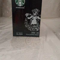 فرنچ پرس استار باکس