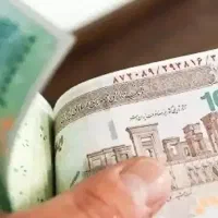 تو خونه با گوشی پول دربیار