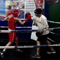 مرکز استعدادیابی بوکس غرب مشهد