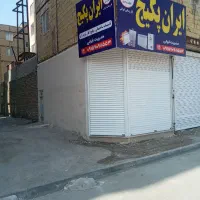 شهرک نوید کشاورز مغازه|فروش آپارتمان|مشهد, نوید|دیوار