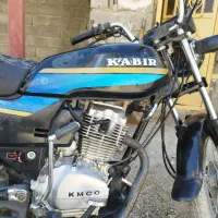 فروش موتورسیکلت کبیرمدل۹۸
