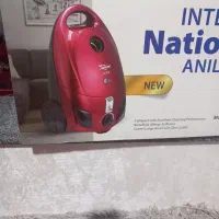 جارو برقی ناسیونال