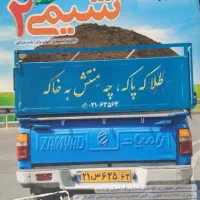 کتاب کنکورشیمی یازدهم خیلی سبز