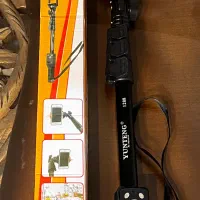 مونوپاد یانتنگ