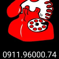 ۰۹۱۱۵۱۰۰۰۳۰|سیمکارت|ساری, |دیوار